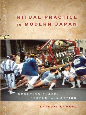 cover image of Ritual Practice in Modern Japan